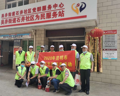 05各支部进社区“双报到双报告”志愿服务1_副本
