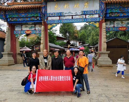 图片2