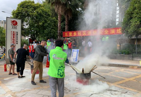 图片2_副本