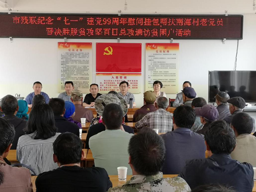 图片2