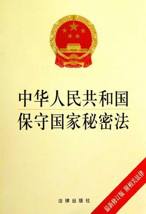 94e0cf08ec922fddf92d14a5bda09759_i_1_4228122979x882766690_26