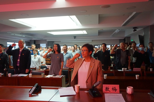 重温入党誓词_副本