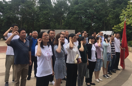 支部主题党日2_副本