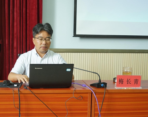 微信图片_202007291737077_副本