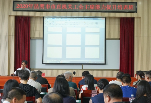 微信图片_202007291737075_副本