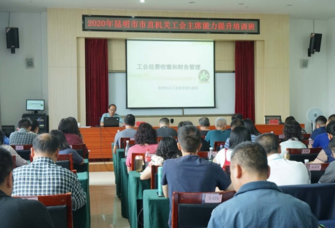 微信图片_20200804104039