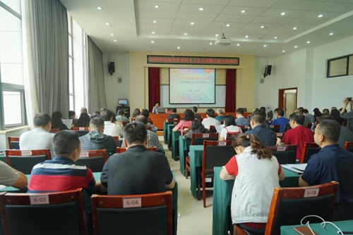 微信图片_20200804104031_副本