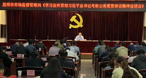 微信截图_20200715102017_副本