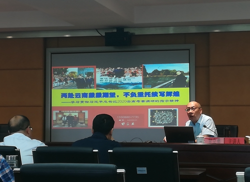 微信图片_20200714141549_副本