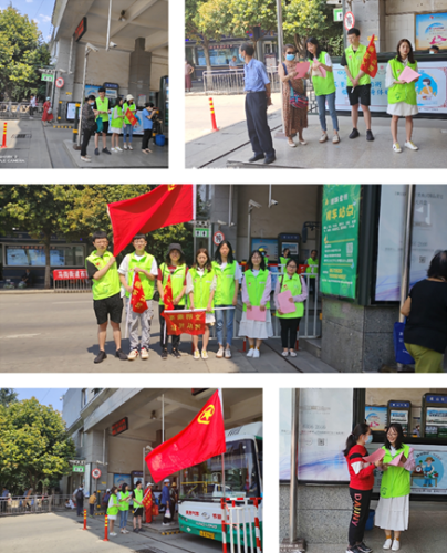 微信图片_20200810153632