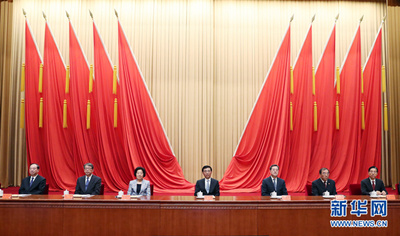 微信图片_20200819160439