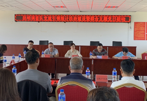 微信图片_20200902101314_副本