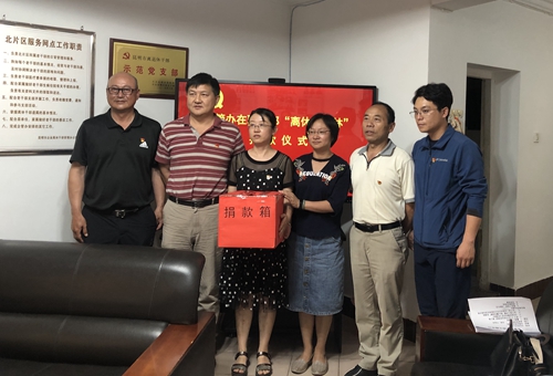 市委老干部局开展“我们的节日。七夕”系列活动照片5_副本