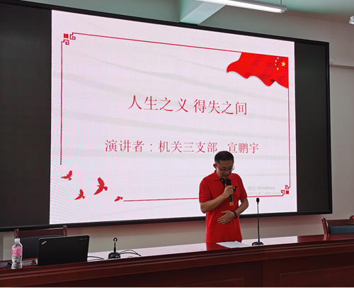 图片5