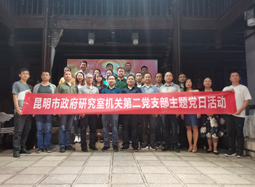图片6