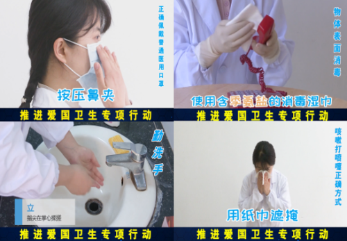 QQ图片20200921164226