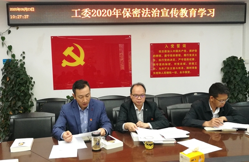 詹绍洪副书记交流发言_副本