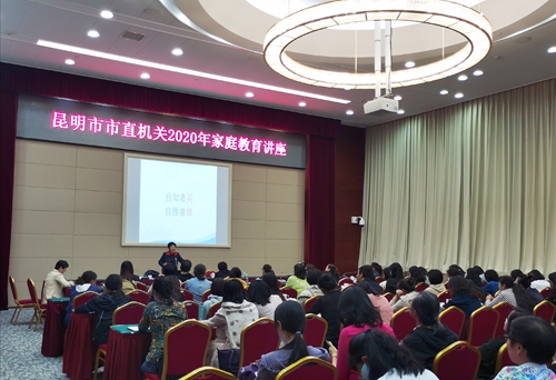 图片2_副本