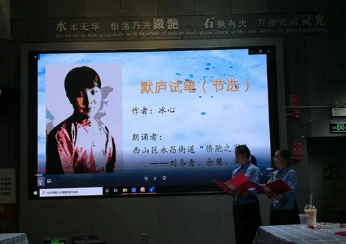 微信图片_20200917171108_副本