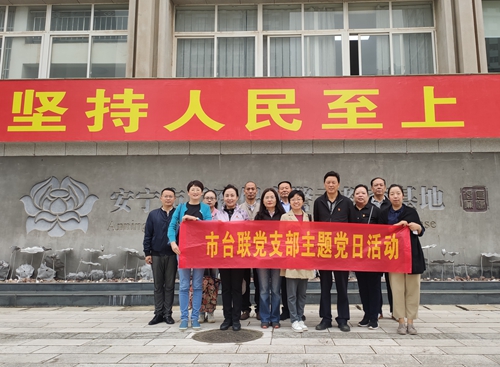 微信图片_20200921102249_副本