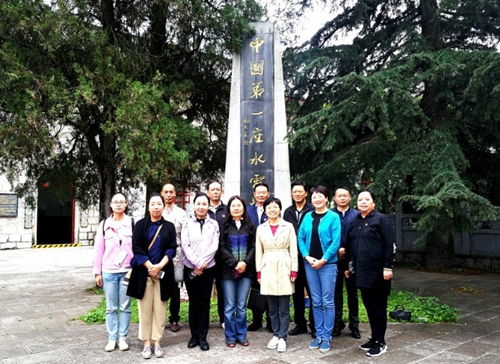 微信图片_20200921102539_副本