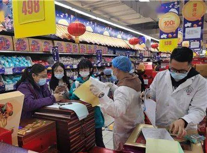 图片2
