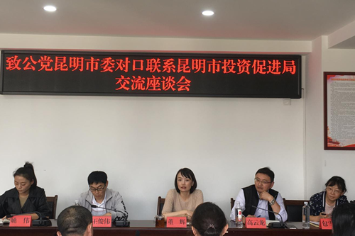 图片2_副本