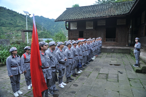 参观会址_副本