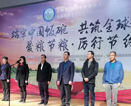 图片1_副本