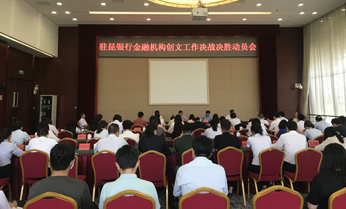 图片1_副本