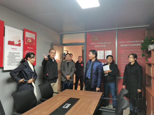 图片7