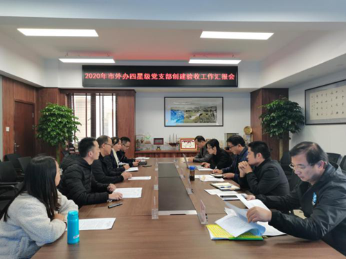 图片8