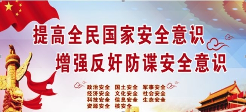 微信图片_20201030110748