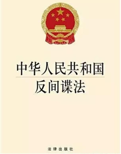微信图片_20201030110741