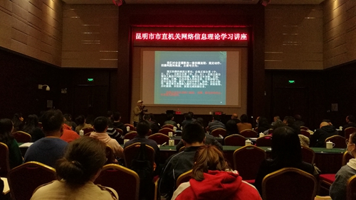 张彤同志实操演示_副本