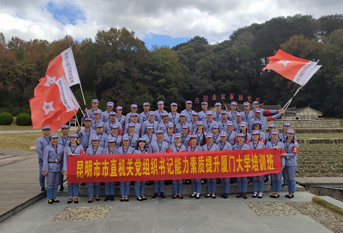 现场教学，缅怀伟人，加强党性修养2_副本