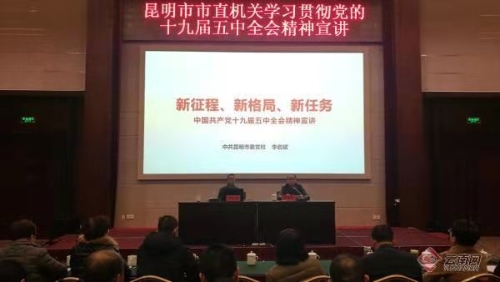 微信图片_20201205214331