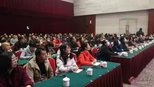 微信图片_20201205214324