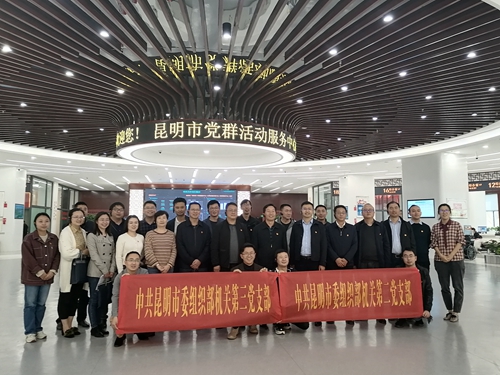 微信图片_20201029183056_副本