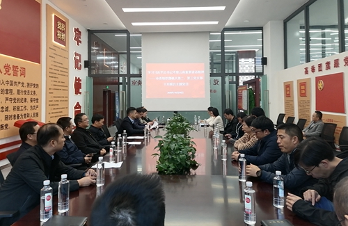 微信图片_202010291830581_副本