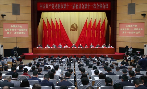 微信图片_20201225172531