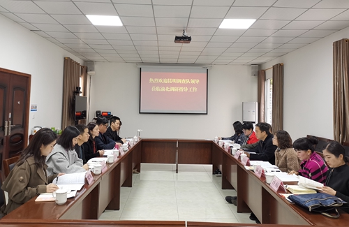 赴渝北调查队学习交流图片