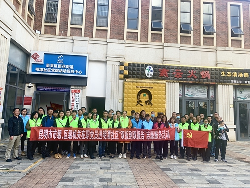 05“七个专项行动”志愿服务活动后