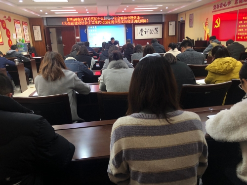 微信图片_20210112093406