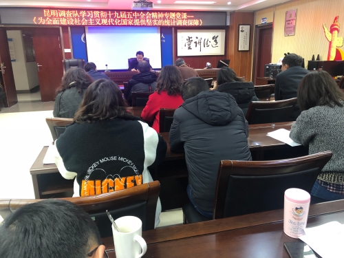 微信图片_20210112093423