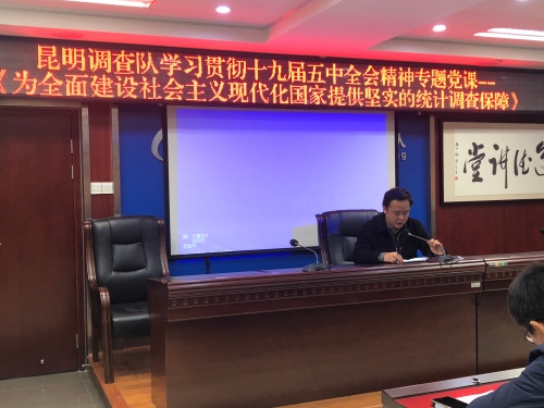 微信图片_20210112093428