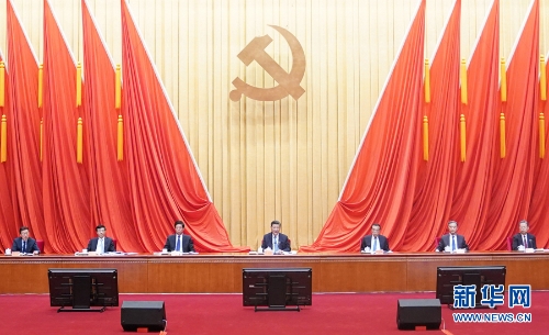 会议3