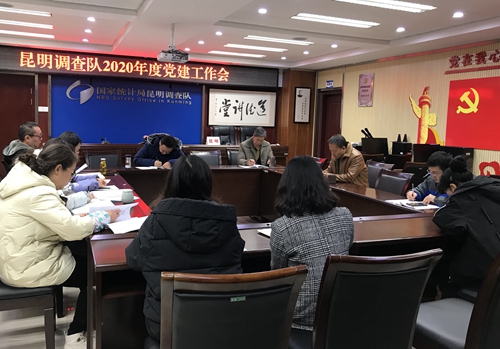 微信图片_202012241122421