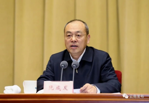 阮成发2