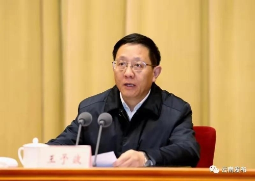 阮成发3
